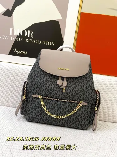 マイケル コースバッグコピー 定番人気2022新品 Michael Kors レディース バックパック