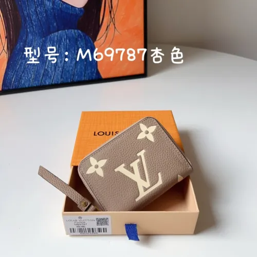 超希少！最高級 ルイヴィトン レディース コインパース コピー M69787