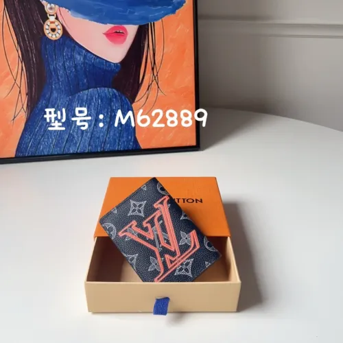 超限定♪ 最高級 ルイヴィトン メンズ カードケース 偽物 M62889