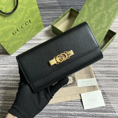 激安価格！最高級 グッチ レディース 長財布 コピー 750461