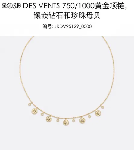 激安価格！ディオール ネックレス 偽物