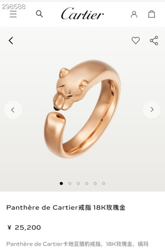 【大特価】カルティエ 指輪 スーパーコピー 3色