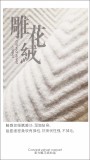 注目アイテム☆ 他のブランド 2024新作 カーペット絨毯 人気カーペット新品 オールシーズン 絨毯新居マット 新居寝具用品