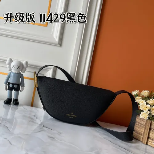 ★日本!!人気！ルイヴィトン レディース ショルダーバッグ 偽物 M83546