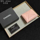希少♪限定  シャネル レディース 折り財布 偽物 A1064