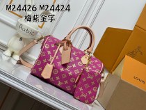 希少♪限定 ルイヴィトン レディース ハンドバック スーパーコピー M24426 希少♪限定 ルイヴィトン レディース ハンドバック スーパーコピー M24426