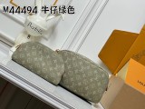 絶対欲しい！ルイヴィトン レディース クラッチバッグ 偽物 M44494