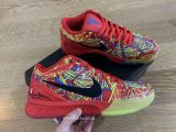 Kobe Shoes 8