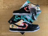 Nike SB Dunk Low Pro Qs