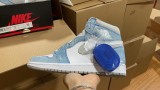 Air Jordan 1 Retro “ Hype Royal”