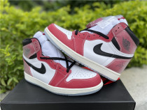 Air Jordan 1 Retro Trophy Room x 