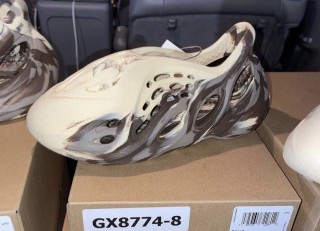 Yeezy Foam Runner MIX Cream Clay