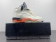 Air Jordan 5 Retro SBB/Shattered Backboard