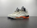 Air Jordan 5 Retro SBB/Shattered Backboard