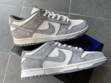Nike SB Dunk Low Suede Grey