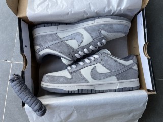 Nike SB Dunk Low Suede Grey