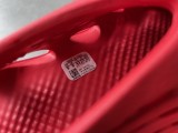 Yeezy Foam Runner Red