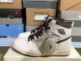 A Ma Maniere x Air Jordan 1 High OG Retro