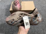 Adidas Yeezy Foam Runner ''MX Sand Grey'' GY3969
