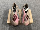 Adidas Yeezy Foam Runner ''MX Sand Grey'' GY3969