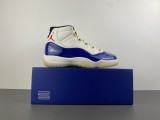 Air Jordan 11 Retro ''Rare Air''