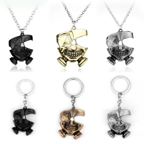 Anime Tokyo Ghoul Mask Necklace Tokyo Gourmet Keychain Pendant Adult Child Applicable Gift