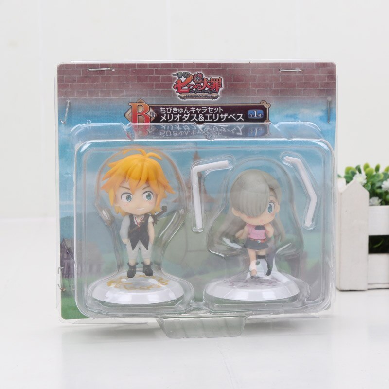 elizabeth figure seven deadly sins