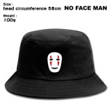 No face Man
