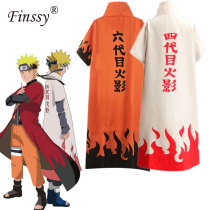 Anime Naruto Cosplay Costume Yondaime Hokage Namikaze Minato Uniform Cloak Kakashi Teacher Six Yondaime Costume Outfit for Men