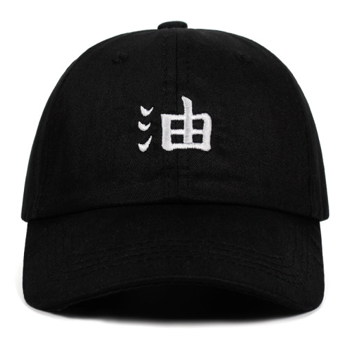 Jiraiya Dad Hat 100% Cotton embroidery Baseball Cap Ero-sennin Naruto Anime lovers Snapback Caps Guard high quality dropship
