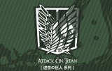 Attack on Titan Metal Stickers Scouting Legion Badge LOGO Wings of Freedom Personality Sticker For Luggage Laptop Phone Decor