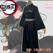 Anime Comic Demon Slayer: Kimetsu no Yaiba Cosplay Costumes Tokitou Muichirou Cosplay Costume Men Kimono Cosplay Clothes Uniform