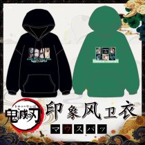 Anime Demon Slayer: Kimetsu no Yaiba Kamado Tanjirou Cosplay Long Sleeve Hoodie Tops Unisex Autumn Students Hooded Sweatshirt