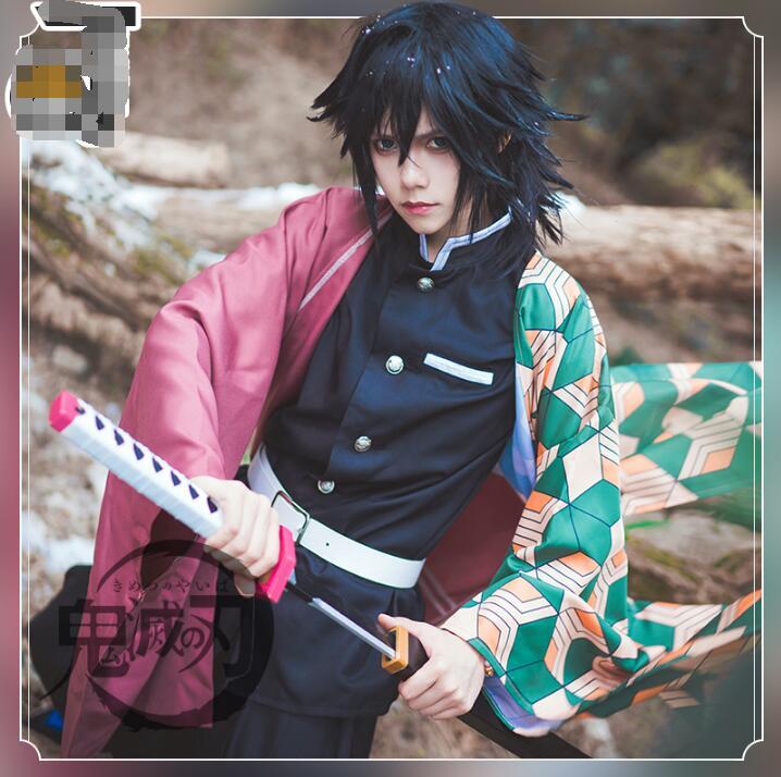 giyuu look up figure