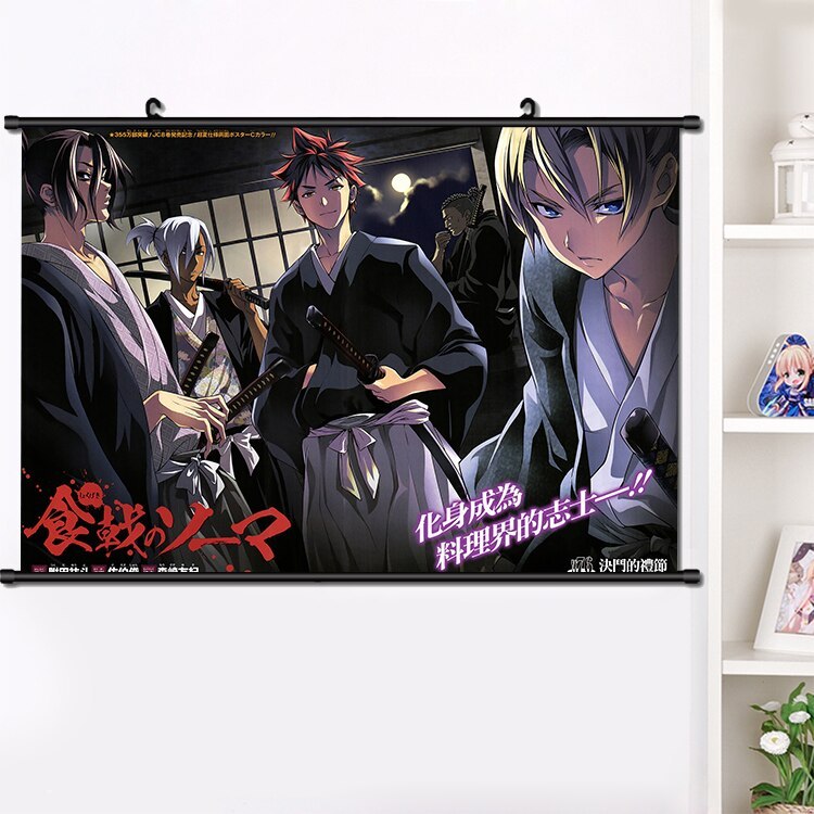 Anime Shokugeki No Soma Yukihira Nakiri Erina Wall Picture Poster