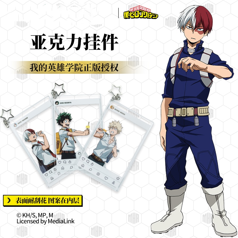 My Hero Academia Anime Hero Uniform Rubber Strap Charm Keychain