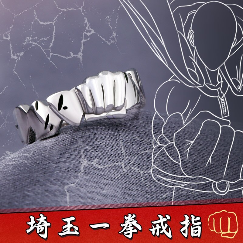 Anime ONE PUNCHMAN Saitama Ring 925 Sterling Silver Finger Ring Limit