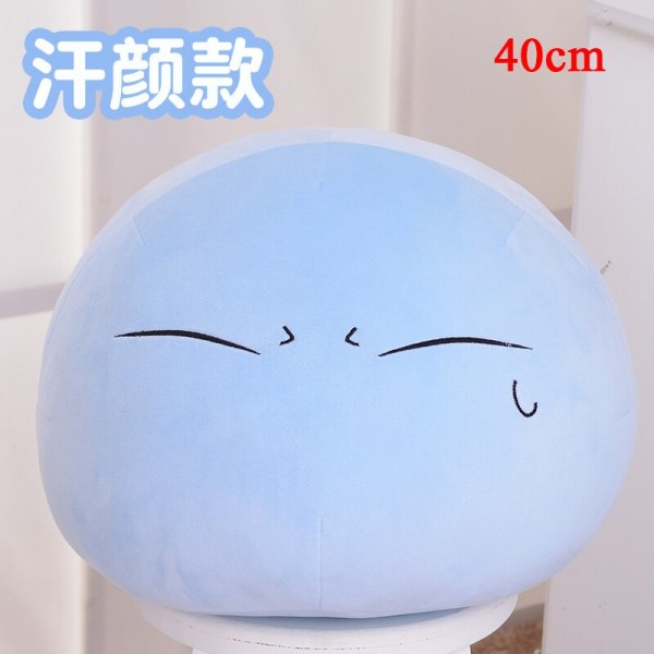 rimuru plush pillow