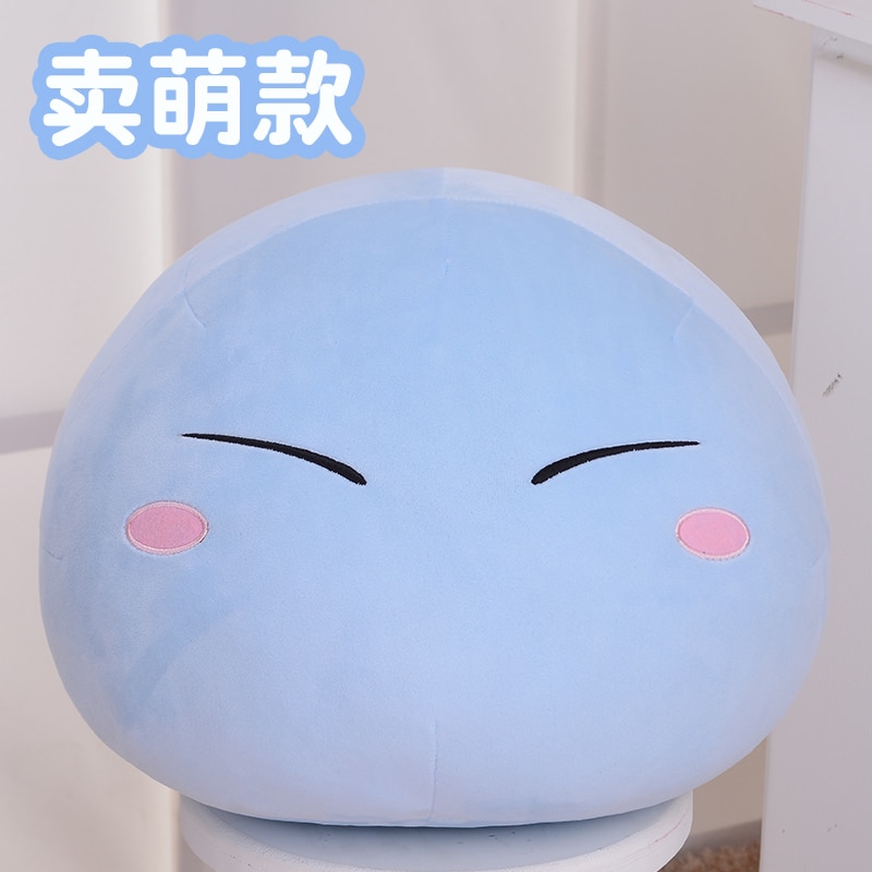 slime anime plush