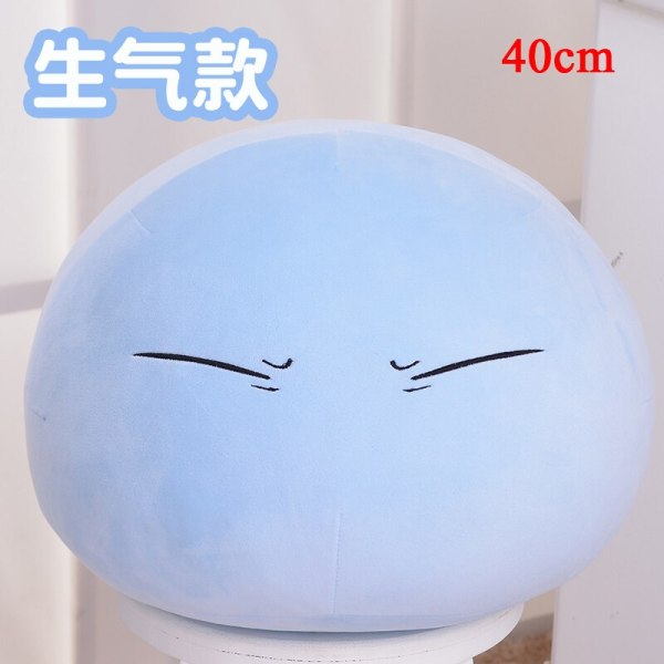 rimuru plush pillow