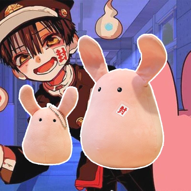 Wallpaper Eraspooky Anime Toilet Bound Jibaku Shounen Hanako Kun Cosplay Accessory Doll Plush Cute Nene Yashiro Doll For Free