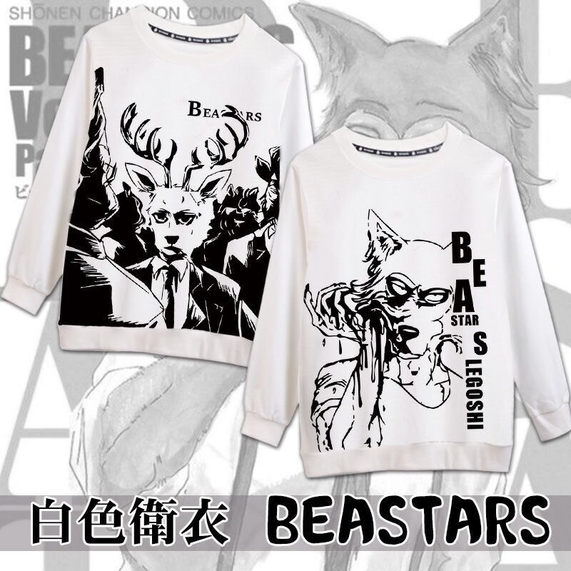 Anime BEASTARS Legosi Louis Men Autumn pullover Loose Thin section Hoodie Coat