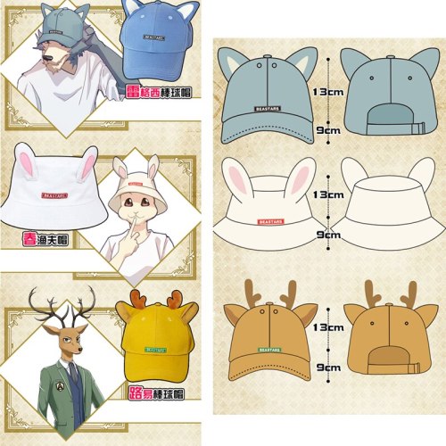 BEASTARS Cosplay Anime Hat Legosi Haru Louis Funny Hat 3D Wolf  Rabbit Ear Deer Horn Hats Cap Baseball Fisherman Hat Party Props