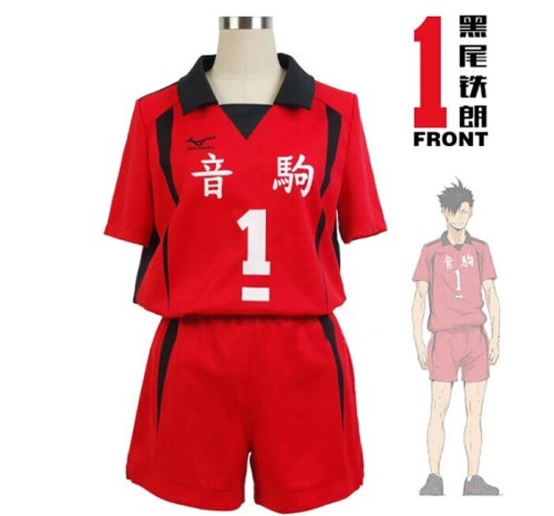 Haikyuu!! Nekoma High School #5 1 Kenma Kozume Kuroo Tetsuro Cosplay Costume Haikiyu Volley Ball Team Jersey Sportswear Uniform