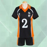 Volleyball Wear Y72