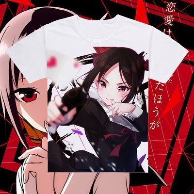 New Kaguya Sama Love Is War Kaguya Shinomiya Cosplay T Shirt Fashion Anime Fujiwara Chika T New Kaguya Sama Love Is War Kaguya Shinomiya Cosplay T Shirt Fashion Anime Fujiwara Chika T