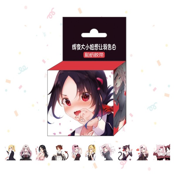 1.5cm*5m Anime Kaguya-sama: Love Is War Washi Tape DIY Scrapbooking Sticker Label Adhesive Tape