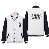 High-Q Unisex Print Anime Haikyuu!! Hoodies Cardigan coat Sweatshirts kuso Haikyuu!! Sweatshirts Baseball Uniform jacket coat