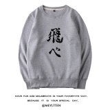Autumn&winter cotton Fleece Hoodie Anime Haikyuu!! Ueno College Male&Female Students Casual Long Sleeve O-Neck Sweatshirts