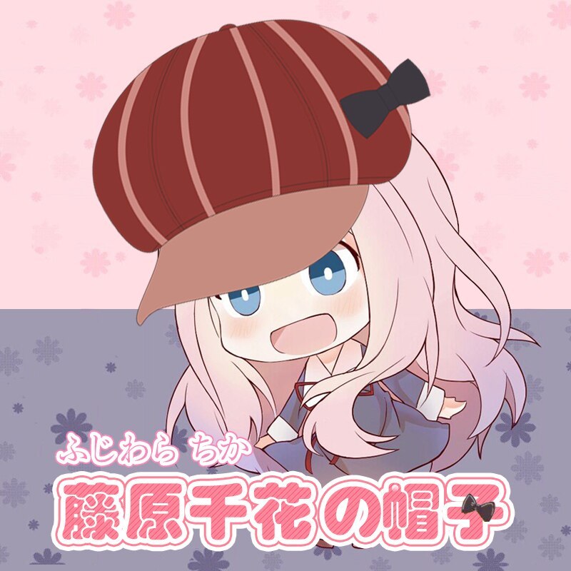 Anime Kaguya Sama Love Is War Fujiwara Chika Cosplay Hats Women Lovely Girls Daily Cap Detective